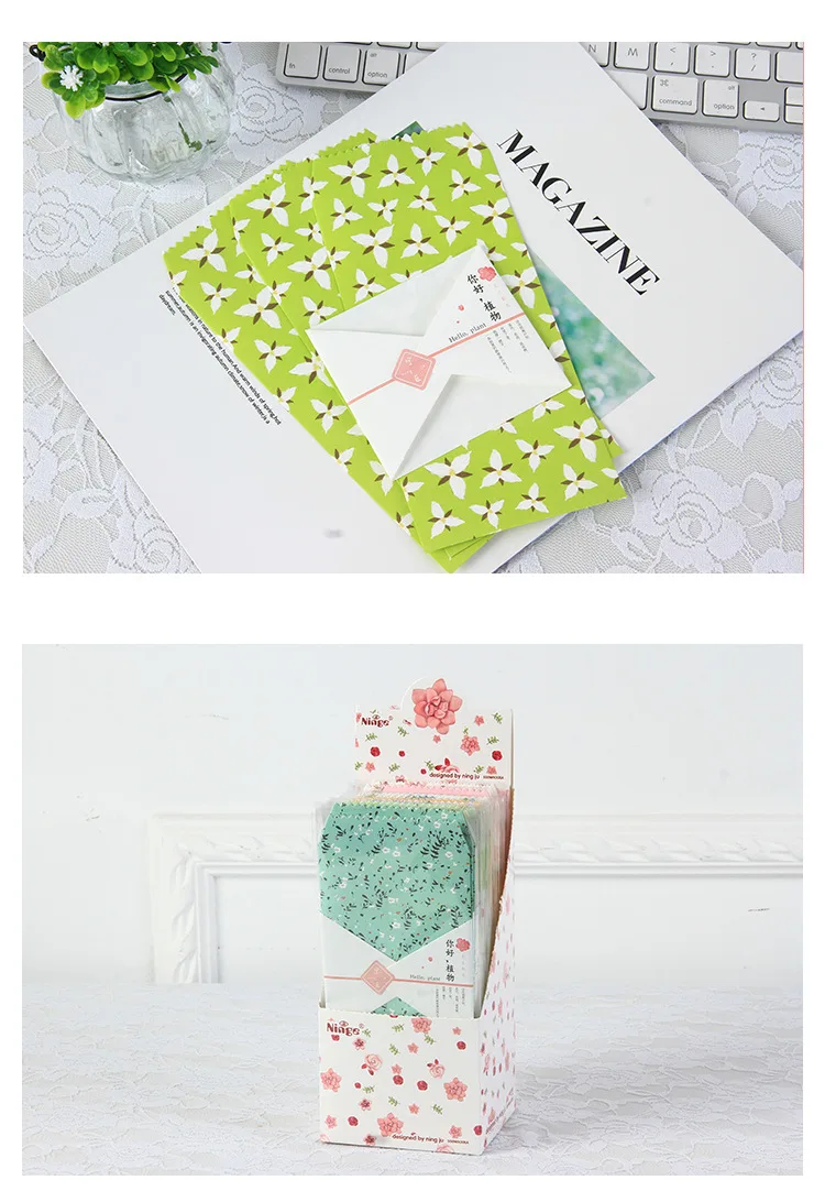 envelope (4)
