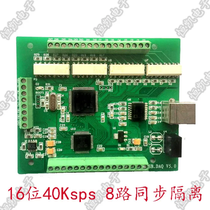 

Special 16 Bit 8 - Way 40K Synchronous Isolated USB Multifunction Data Acquisition Card - Power Measurement