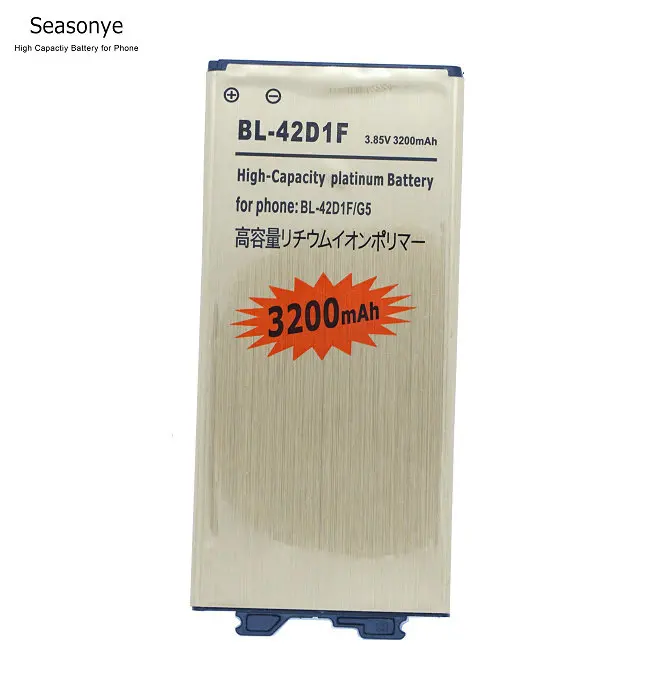 GoldBL-42D1F023