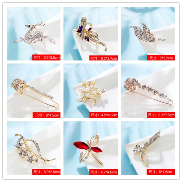 

Fashion Rhinestone Metal Brooches Men Women's Branch Brooch Pins Suits Dress Banquet Brooch High Quality Gift