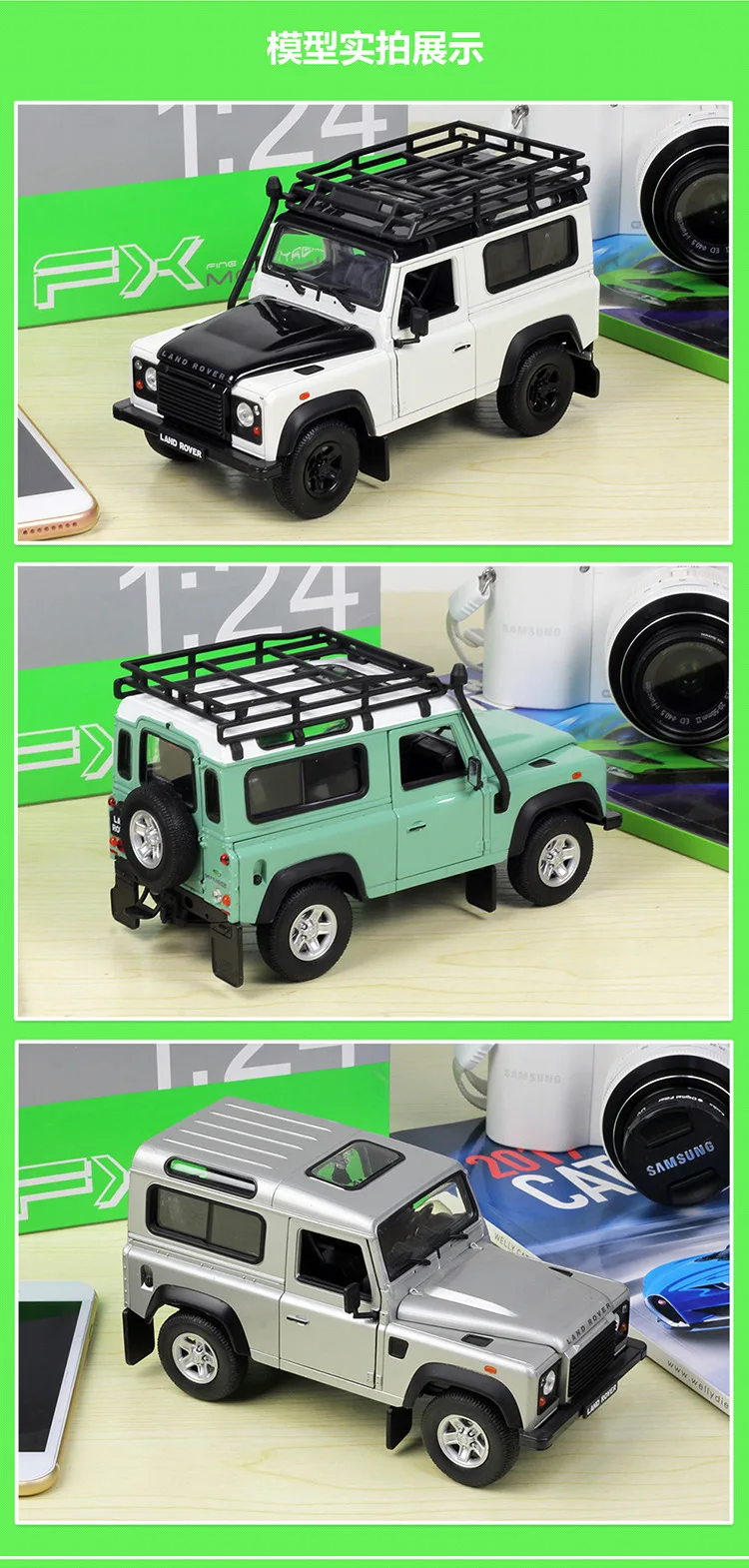 1:24 Welly Land Rover Defender белый/армейский зеленый/серебристый/белый/зеленый трубчатый багажник на крышу литая модель автомобиля