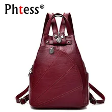 2018 Women Anti-theft Leather Backpacks Female Ladies Backpacks For School Retro Sac a Dos Femme Female School Shoulder Bags