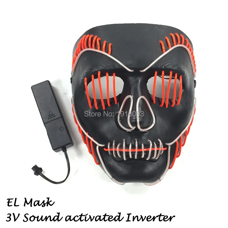 sound activated