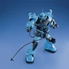 BANDAI MG 1/100 MS-07B-3 Gouf Custom Mobile Suit Gundam Effects Action Figure Model Modification ► Photo 3/4