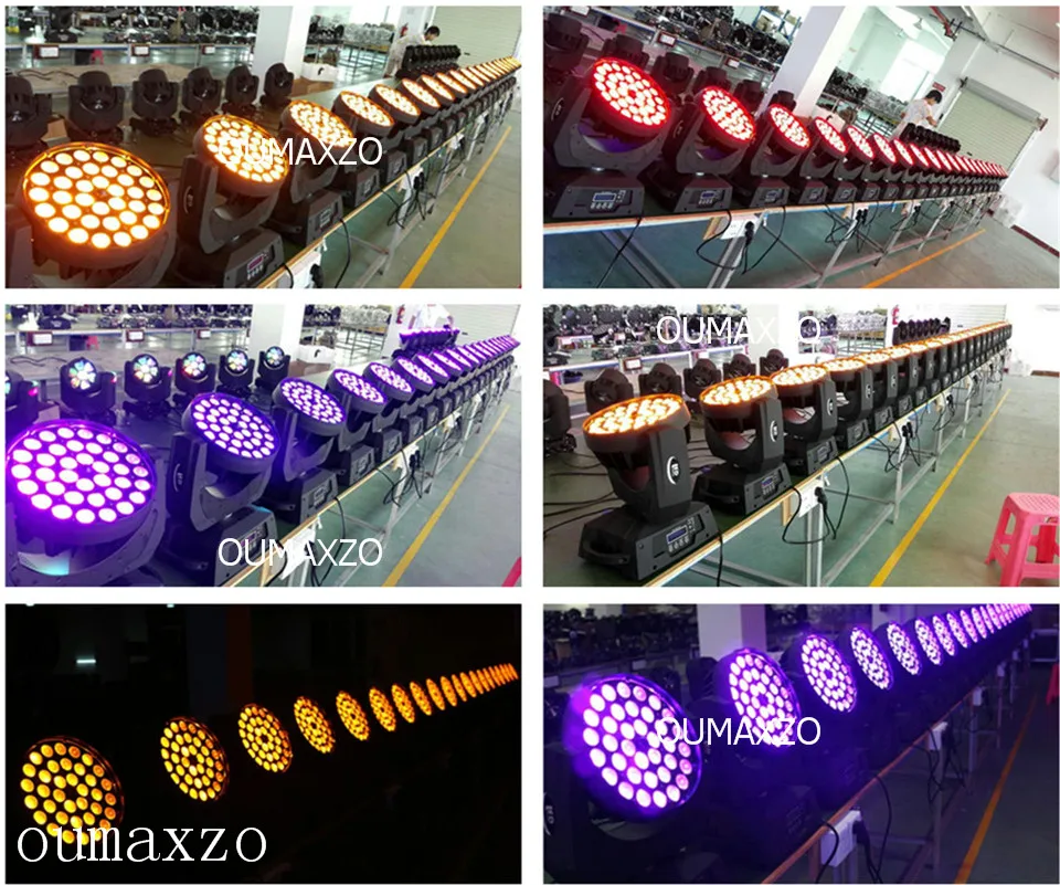 oumax light