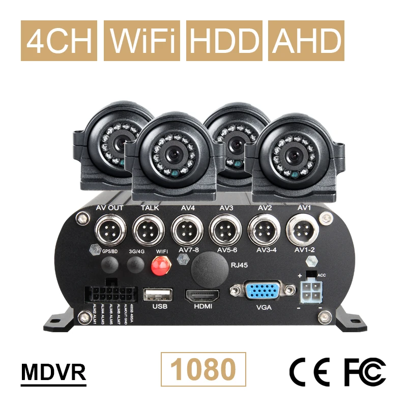  4 piezas cámara frontal/lateral impermeable + Wifi HDD 4CH Disco Duro móvil Dvr grabadora I/O repro