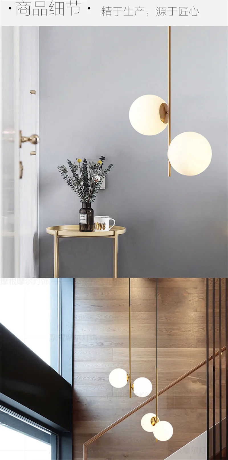Pingente de Luz Decoração para Casa Moderno Bola Vidro Pendurado Lâmpadas Nordic Sala Estar Quarto Pingente Cozinha Luminárias Loft Luminária Led 4 Luzes e Iluminação
