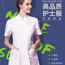 Стоматологическая униформа, летняя медицинская одежда для женщин, для домашних животных, больница и косметолога, больница, женская униформа медсестры