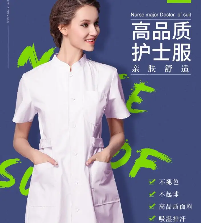 Medic Hospital Doctor Ladies Fancy Dress Halloween Costume NEW Scrub Nurse