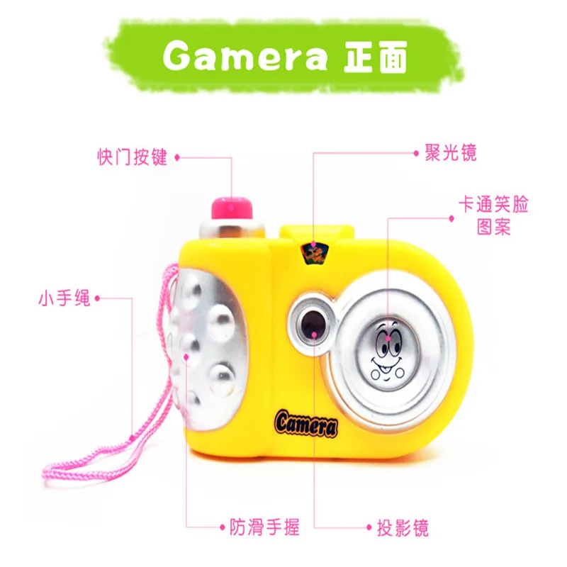 Projection Educational Study Toy for Kids Random Color Fun Projection Camera Toy Variety Animal Pattern Baby Cognition LED Light