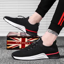 Новые высококачественные мужские Ретро спортивные туфли износостойкие кроссовки черный Фитнес Бег кроссовки мужские