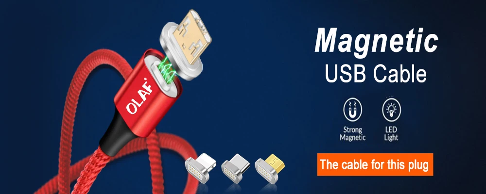 magnetic cable