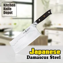 VG10 7 Zoll Hackmesser Japanischen Damaskus Stahl G10 Griff Cleaver Schneiden Chef Gefrorenes Fleisch Kochen