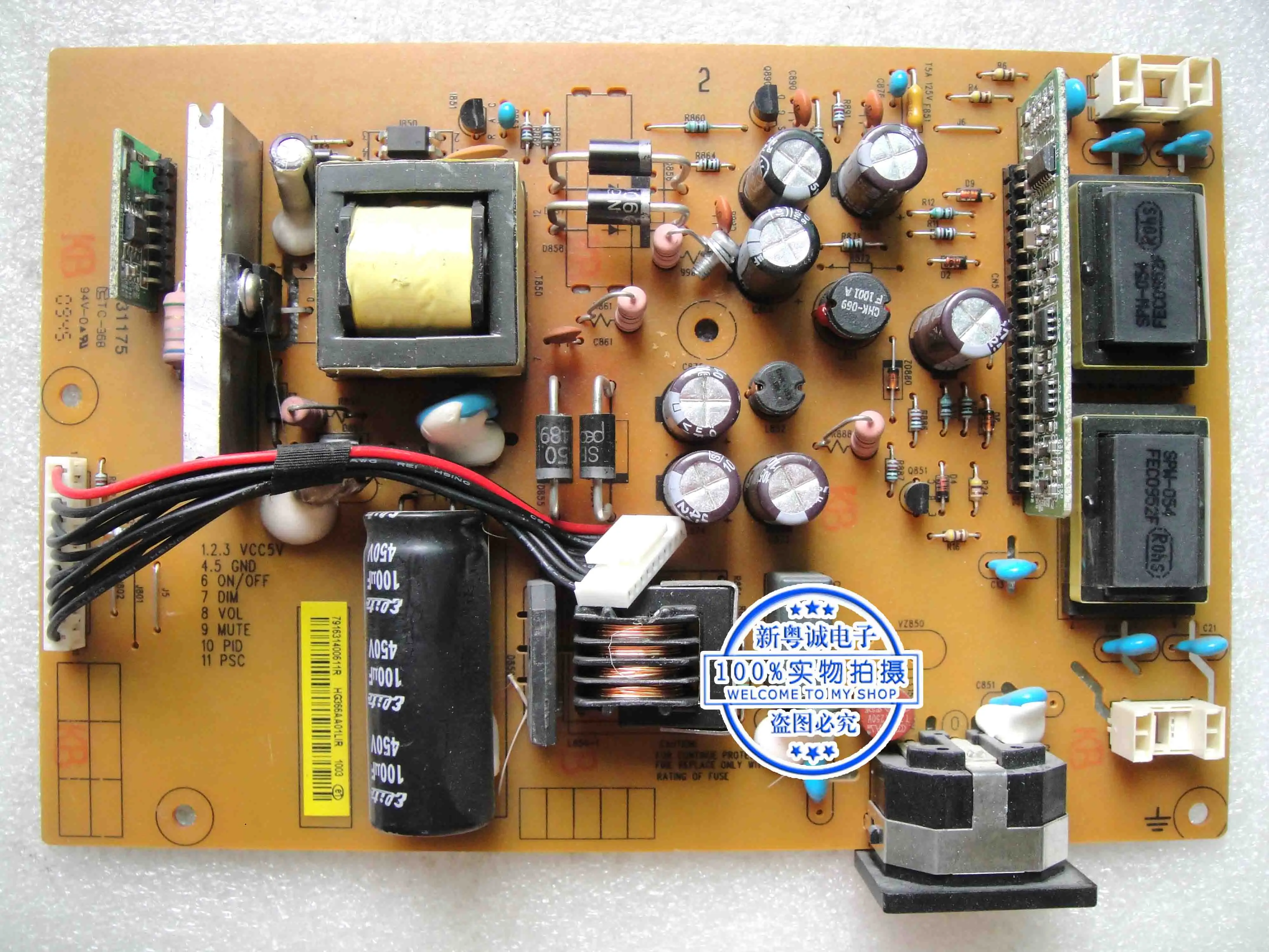 

190EW Power Board ILPI-199 493061400110R 19 Widescreen