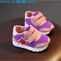 Детская Спортивная обувь мода звезды обувь прекрасный дышащий Обувь для мальчиков Обувь для девочек Спортивная обувь Прохладный детская