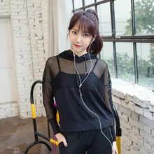 Черная Спортивная рубашка для пробежек, одежда для йоги, сексуальная женская Открытая газовая блузка, свободный жакет с капюшоном от солнца