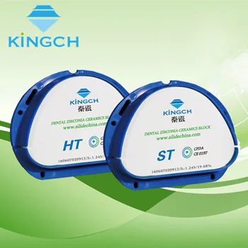 

Preshaded Dental Zirconia Blocks for Dental Lab Open CAD CAM Milling Open System, Zirkon Zahn System, Amann Girrbach System,etc