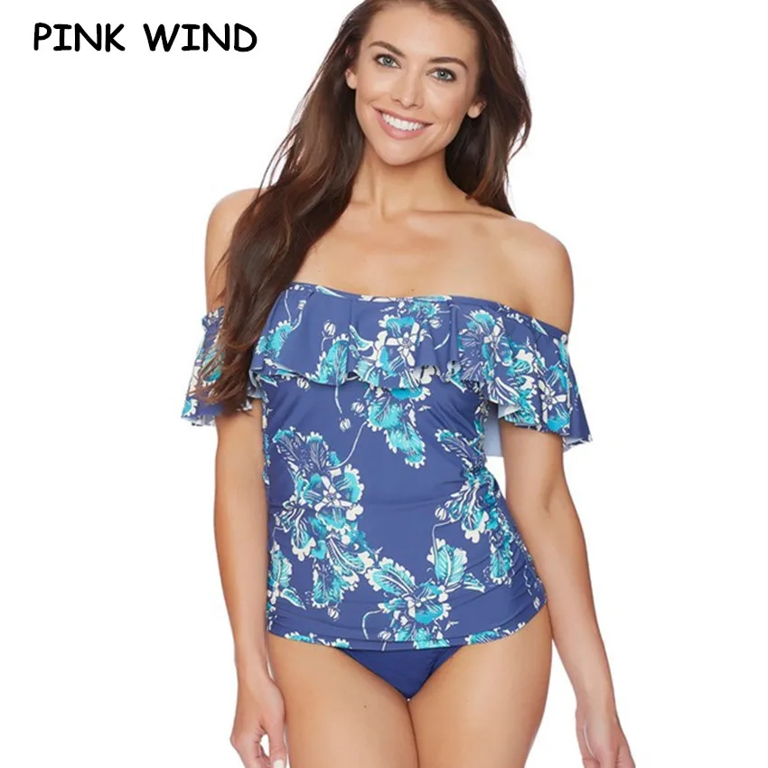 modest two piece swimsuit