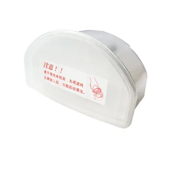 

1 PCS dust box for Isweep S320 robot vacuum cleaner parts accessories