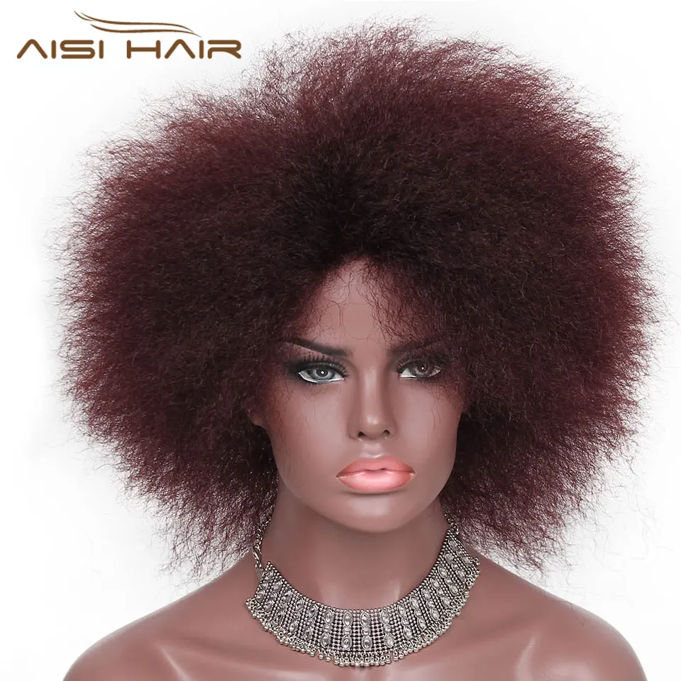 Я в парик 6 дюймов короткие красные, черные Kanekalon вьющиеся афро парик пушистые парики каштановые волосы синтетические для женский, черный