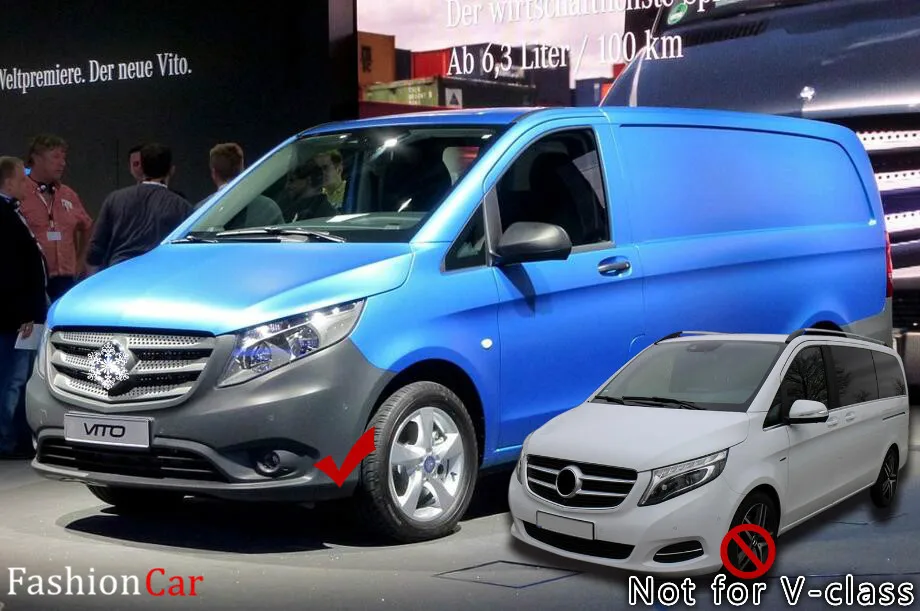 Подходит для Mercedes-Benz Vito W447- автомобильные аксессуары внутренняя электронная декоративная крышка ручного тормоза 1 шт.(не для V-class