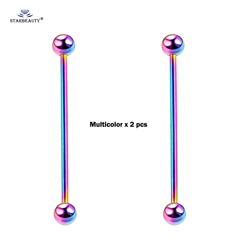 Multicolor x 2 pcs