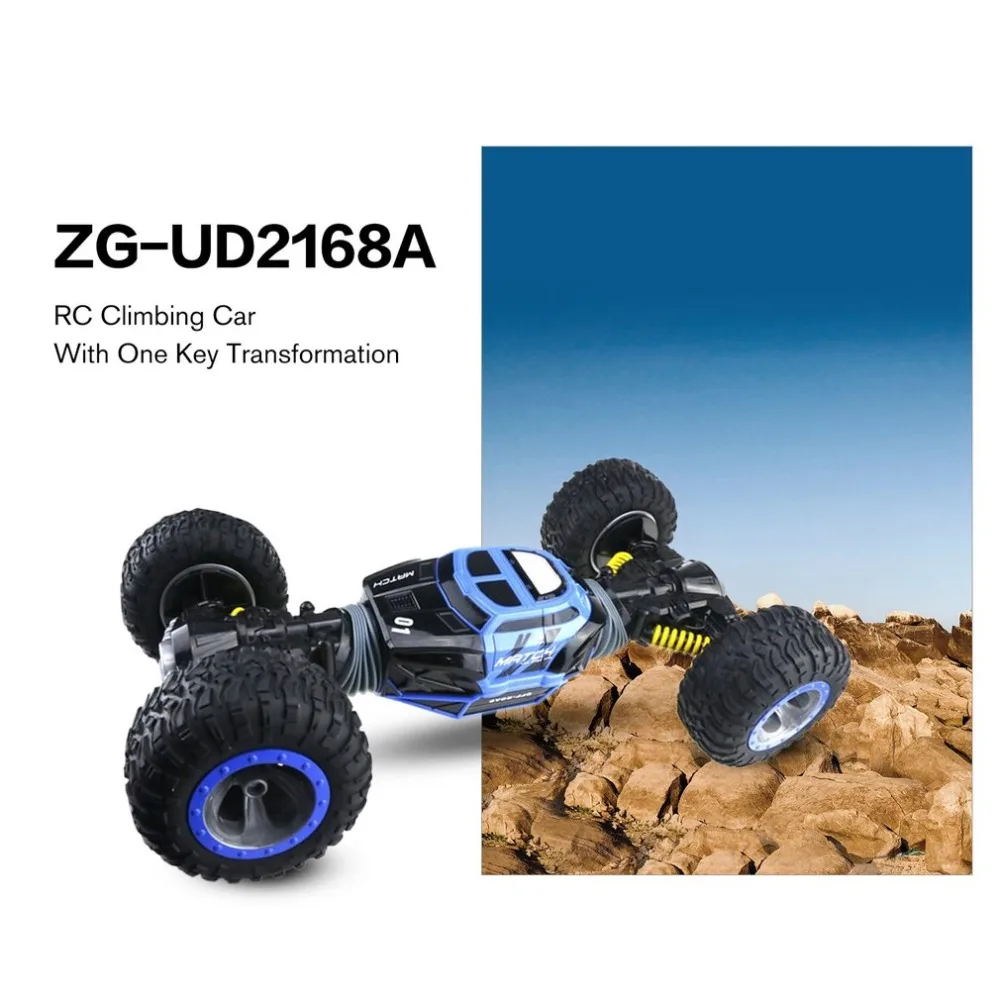 

ZG-UD2168A RC Car 4WD Truck Scale Double-sided 2.4ghz One Key Transformation Climbing Car Remote Control Toy