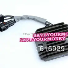 Универсальный регулятор напряжения мотоцикла Выпрямитель для SUZUKI SV1000S регулятор напряжения