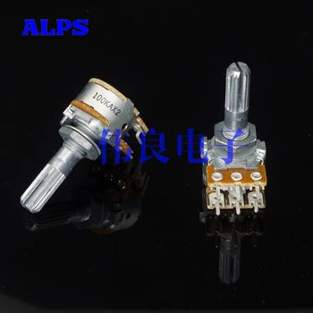 

Free shipping ALPS Japan original 16-type potentiometer 50K 100K 20K 10K