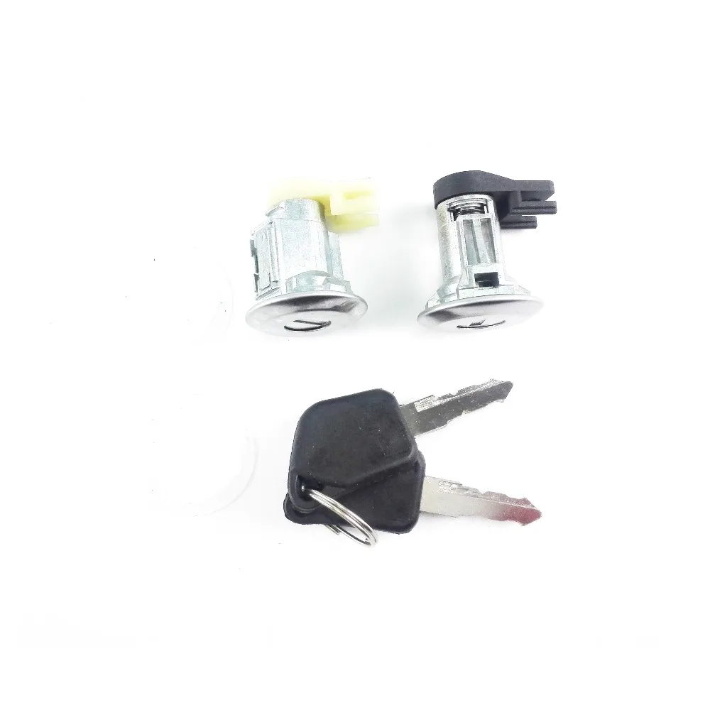 

Car ignition door key for Samand