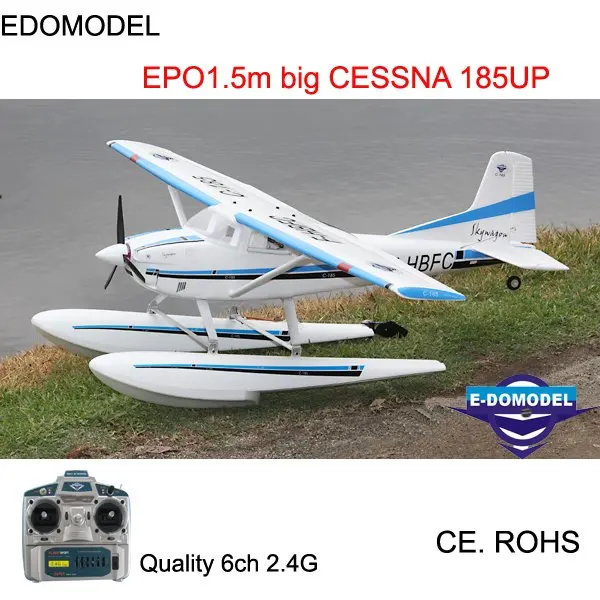 rc seaplane rtf