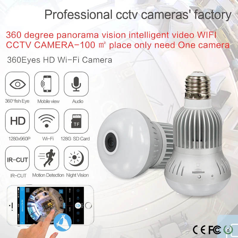 

HD 960P Wireless Wifi IP Camera 1.44MM Lens 360 Degree Panoramic Fisheye 1.3MP Security Camera Support Phone APP Control