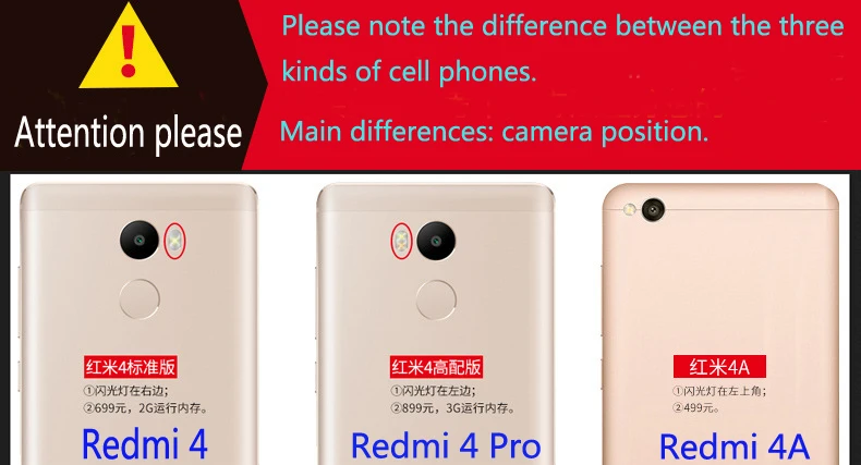 Для Xiaomi Redmi 4 Pro 4A чехол противоударный силиконовый тонкий мягкий ТПУ Черный Простой чехол для телефона для Xiomi Redmi 4A 4 A 4Pro Xaomi чехол