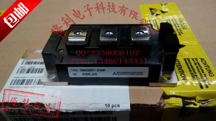 

Brand new genuine/CM200DY-24NF/CM300DY-24NF can provide invoicing