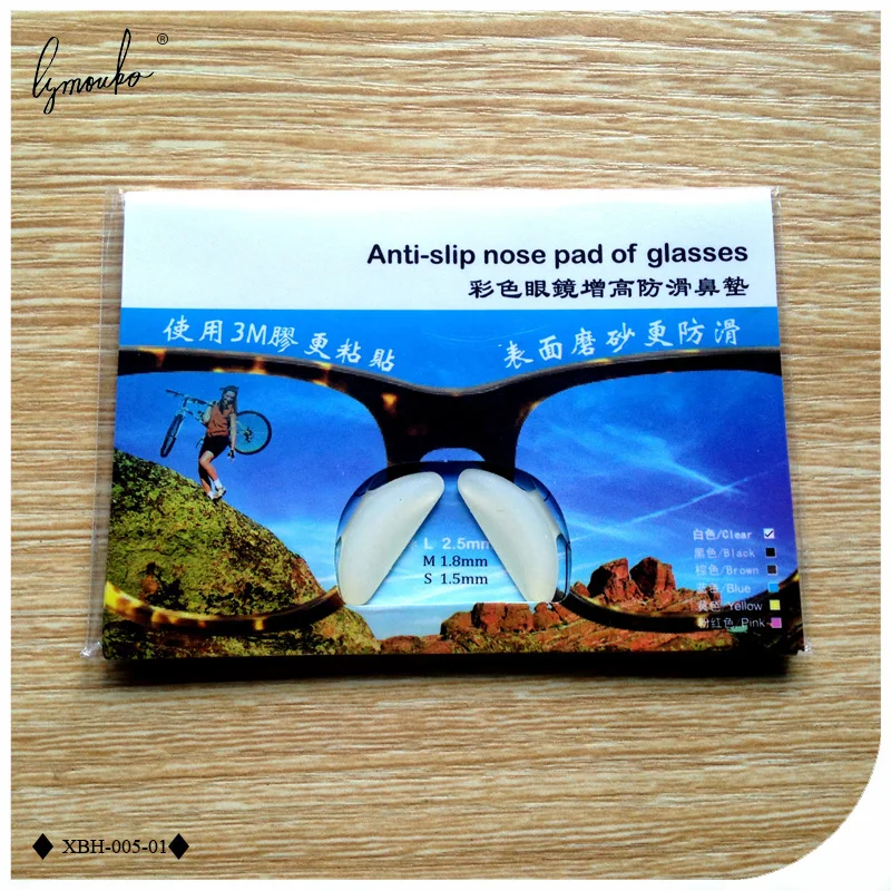 XBH-005-01N