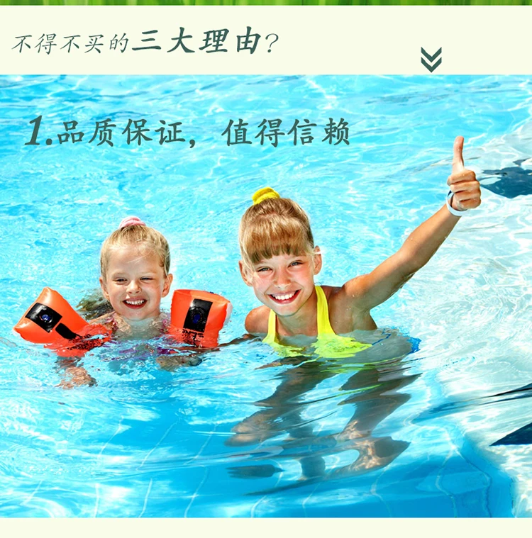 Детский купальный костюм, цельный, для детей, для девочек и мальчиков, плавучие купальные костюмы, для детей, для купания, профессиональный купальник