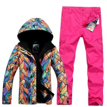 GSOU SNOW женский лыжный костюм с двумя бортами уличная Толстая теплая водонепроницаемая лыжная куртка+ лыжные брюки размер xs-l