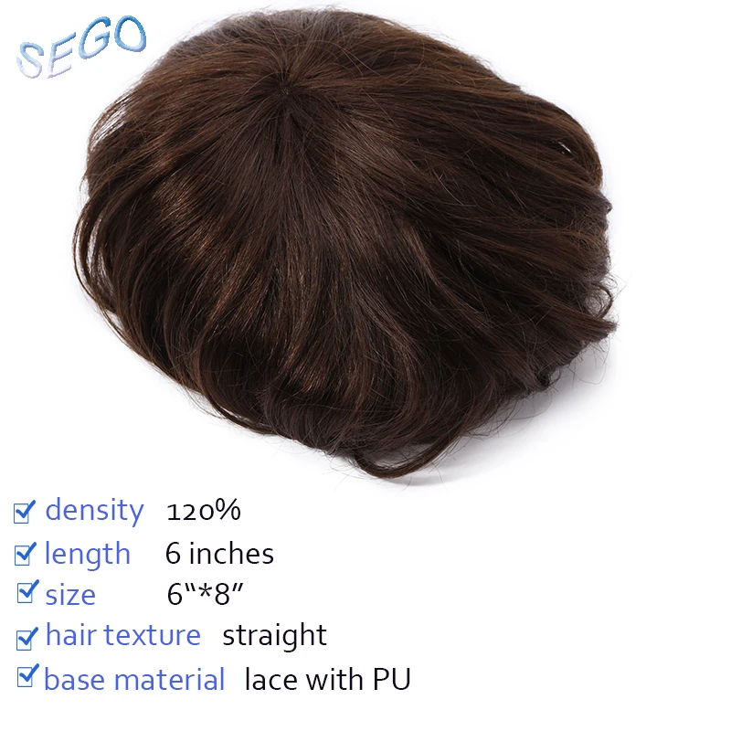 SEGO 6 &quot* 8&quot дюймов прямые кружевные с ПУ мужские Натуральные Цветные не Реми 100%