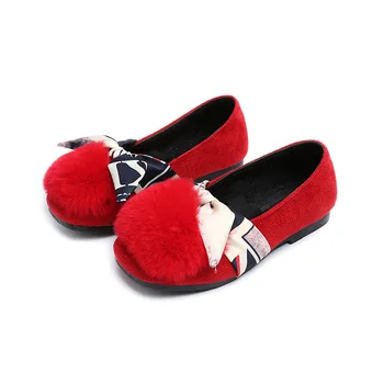 

Children Casual Shoes Children's Shoes girl's casual shoes size 26-30 slip-on PU shoes hot wholesale new 2018