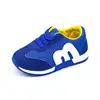 HaoChengJiaD Brand Kids Sneakers For Boy Girl New Spring Toddler Children's Baby White Casual Soft Flat Shoes Chaussure Enfant ► Photo 3/6
