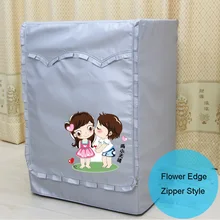 Домашний чехол для стиральной машины Цветочная кромка пылезащитный солнцезащитный водонепроницаемый чехол Пылезащитная крышка товары для дома