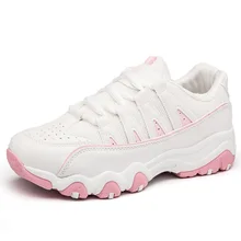 Женский Баскетбол обувь дышащая кроссовки поддержка стабильности обувь супер легкая спортивная обувь