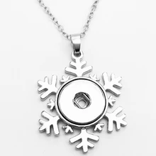 Рождественский снежинка ожерелье с кнопкой(подходит 18 мм 20 мм) NR992