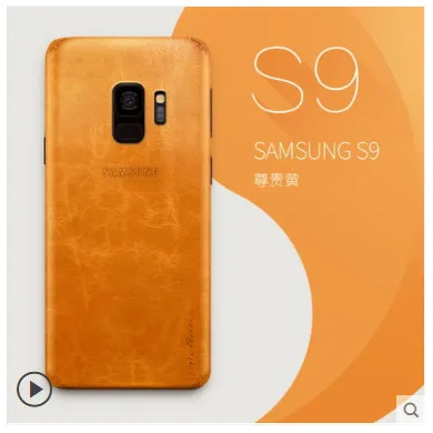 

For samsung s9 genuine leather case. insert a 360 degree ultra-thin all-Leather sticker case for samsung s9 plus case
