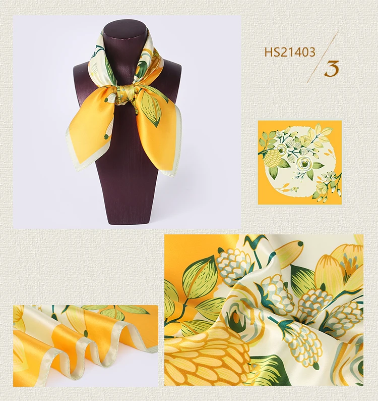 HS214_05
