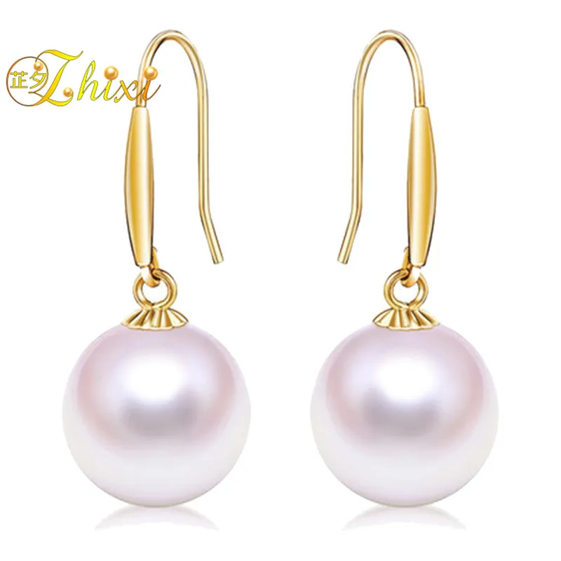 ZHIXI 18K Gold Earrings Fine Pearl Jewelry Round Natural Freshwater Pearl Earrings For Women 8-9mm Classic Wedding Gift [E236]