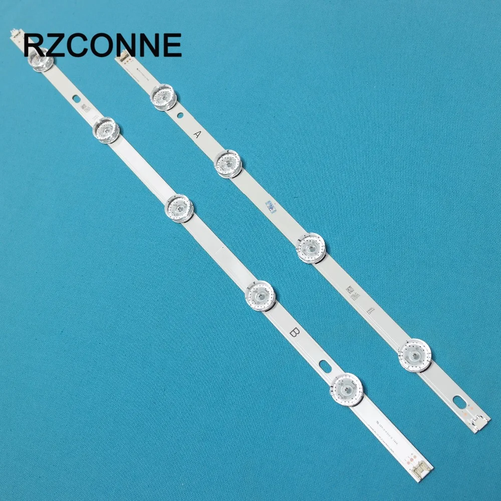 1025mm DRT 3.0 49inch (3)