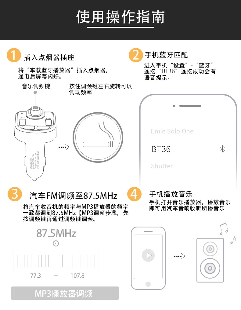 Автомобильные аксессуары, Автомобильный MP3-плеер, Многофункциональный Bluetooth, беспроводной приемник, Автомобильный MP3, легкий компактный MP3-плеер, многофункциональный