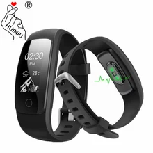 Smart Bracelet GPS Activity Tracker Watch Heart Rate Monitor Pedometer Smart Band Bluetooth Fitness Tracker Wristband