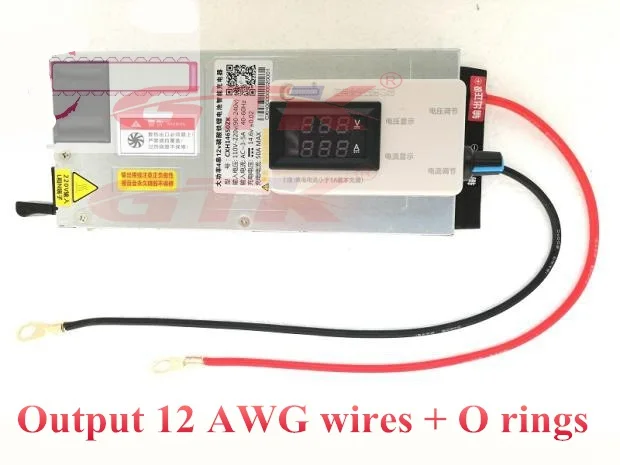Output 12 AWG wires + O rings